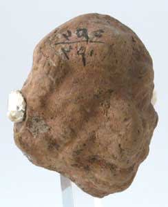 Sculpture of a Head of a Comic, 200 BCE - 200 CE