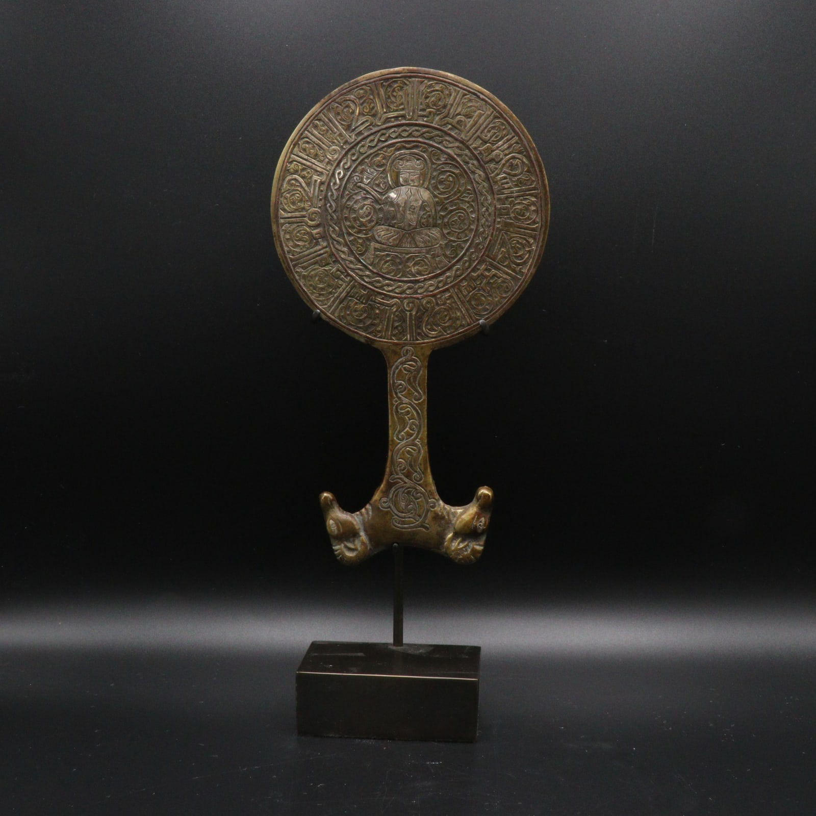Ghaznavid Mirror, 11th century CE