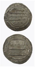 Abbasid Silver Dirham Minted Under Al-Mansur, 774 CE