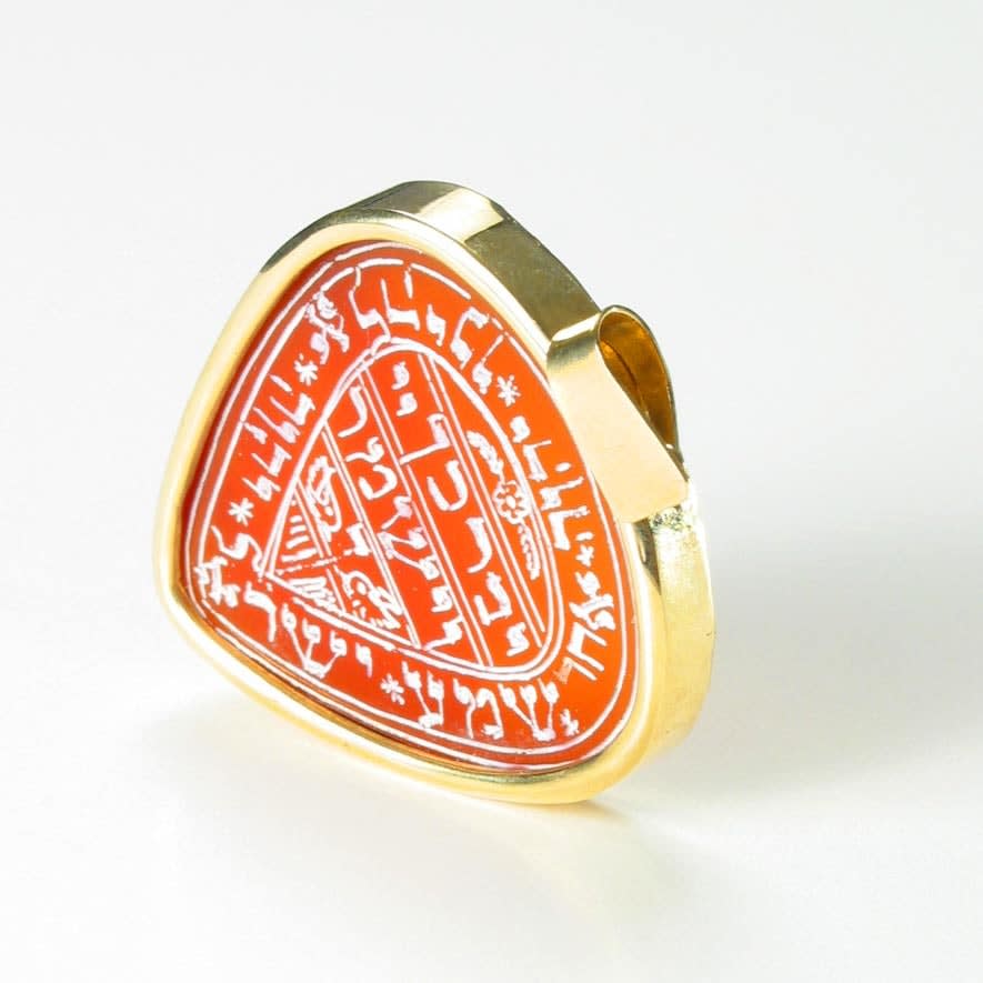 Gold Pendant Featuring a Carnelian Seal with Hebrew Inscription