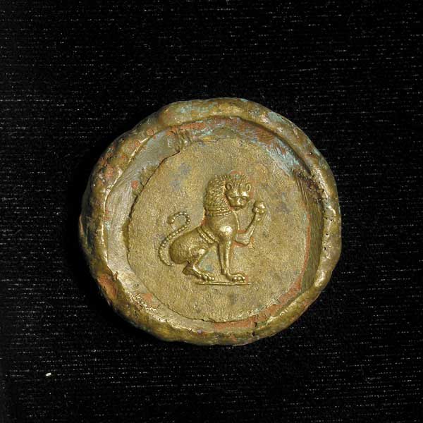 Greek Coin Forger's Die Hub, 17th Century CE - 19th Century CE