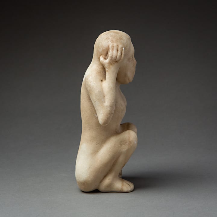 Elamite Crouching monkey, 2100 BCE - 1500 BCE