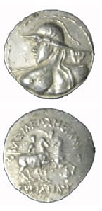Bactrian Silver Tetradrachm of King Eukratides I, 171 BCE - 145 BCE