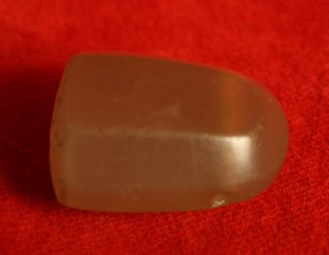 Assyrio-Babylonian Agate Intaglio Seal, 700 BCE - 500 CE