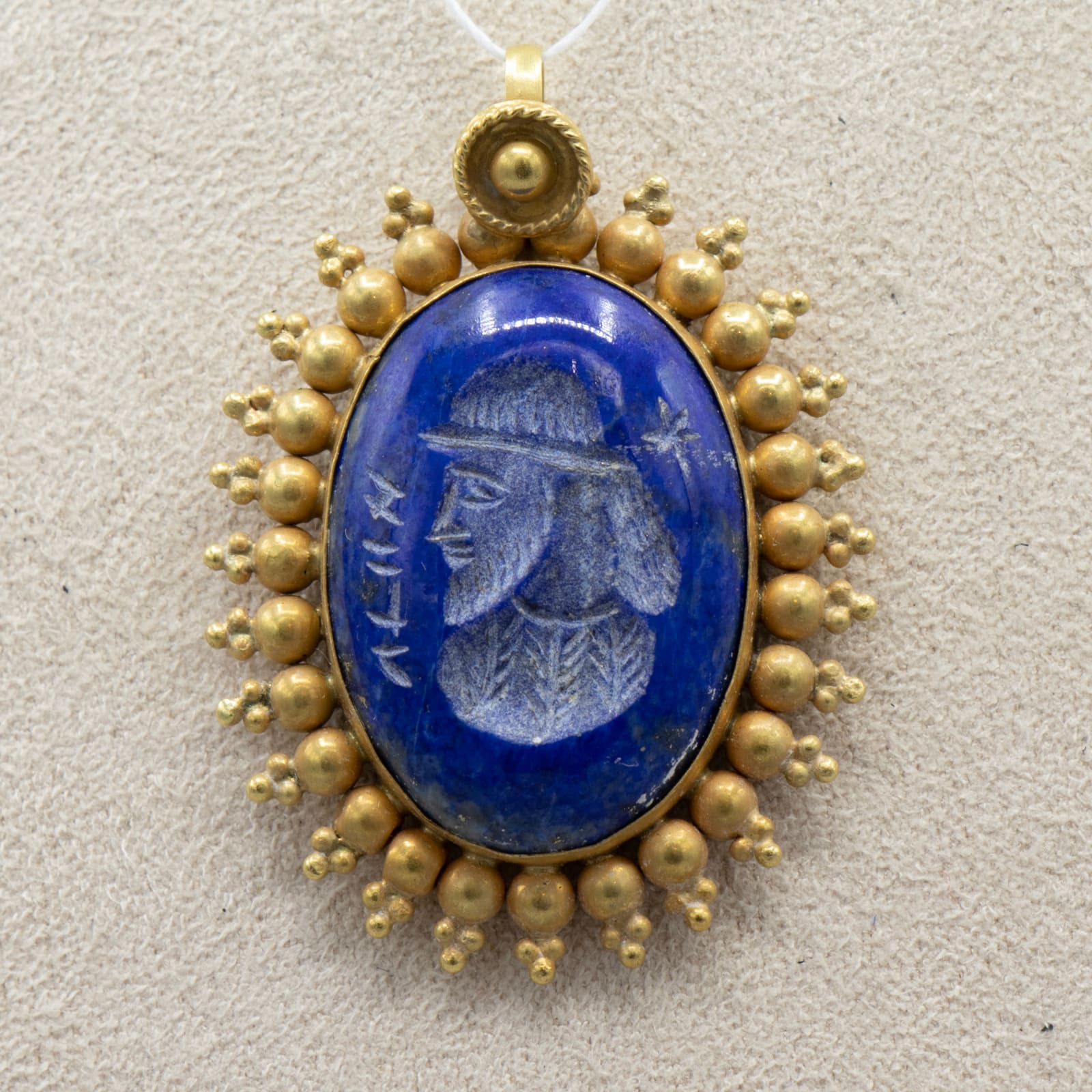 Sassanian Style Lapis Lazuli Intaglio Pendant in a Gold Mount, 19th to early 20th Century CE