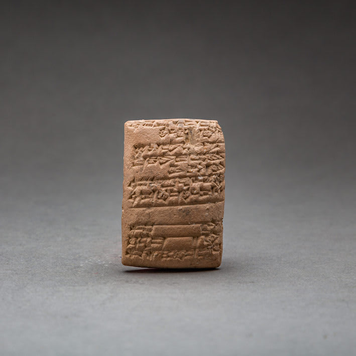 Sumerian Cuneiform Tablet, 2028 BCE