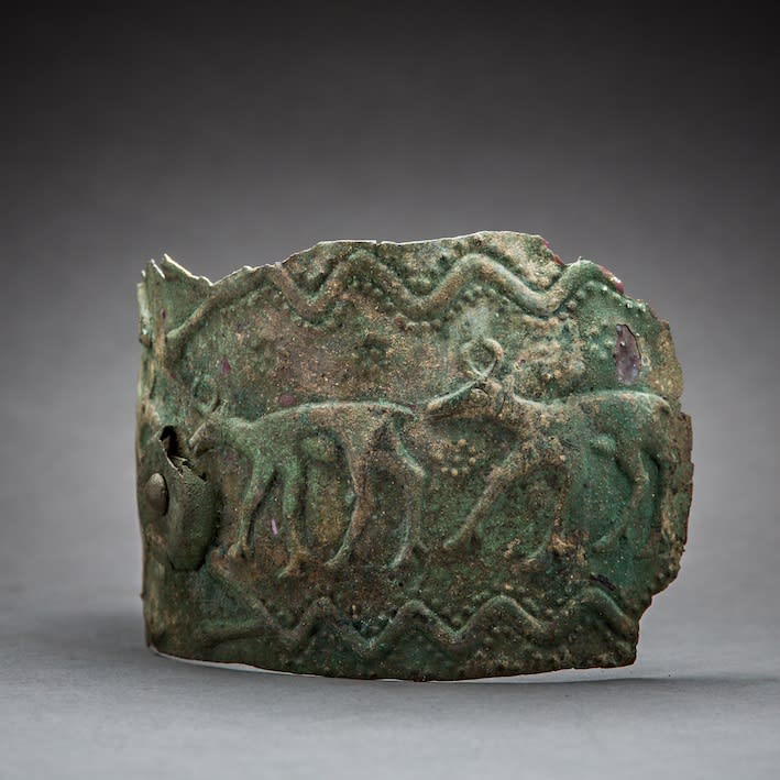 Fragment of an Elamite Bronze Plaque Depicting Animals, 900 BCE - 600 BCE