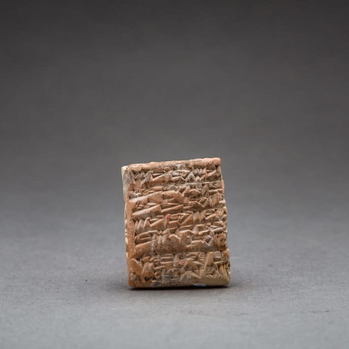 Sumerian Cuneiform Tablet, 2028 BCE