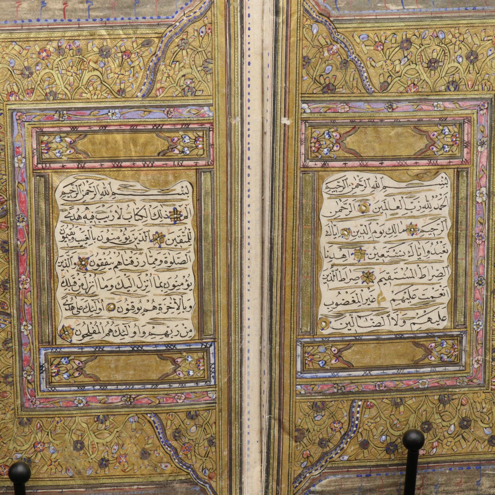 Ottoman Illuminated Qur'an, AH 1283 / CE 1866-67