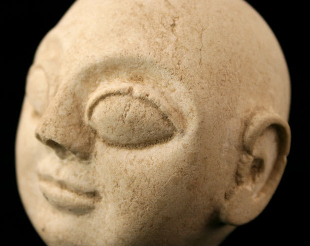 Sumerian Stone Head, 3000 BCE - 2000 BCE