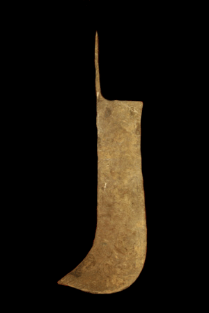 Yoruba Brass Udamalore Ceremonial Sword, 19th Century CE - 20th Century CE