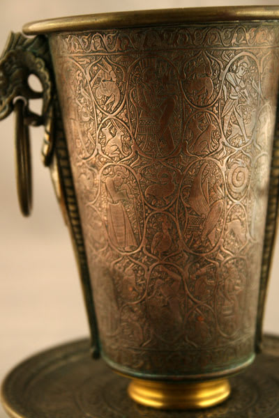 Qajar Bronze Vessel, 19th Century CE
