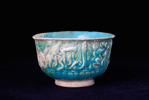 Turquoise Glazed Bowl with Inscriptions, 1100 CE - 1300 CE