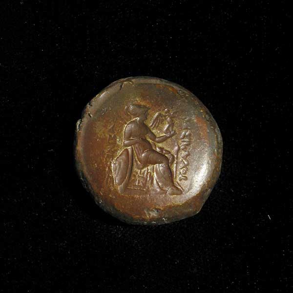 Greek Coin Forger's Die, 17th Century CE - 19th Century CE