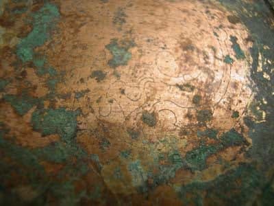 Warring States Gilt Bronze Bowl, 475 BCE - 221 CE