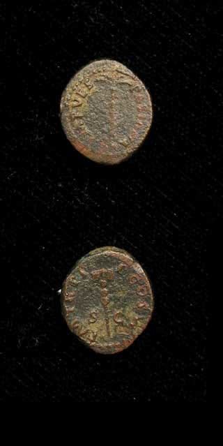 Bronze Denarius of Emperor Vespasian, 69 CE - 79 CE