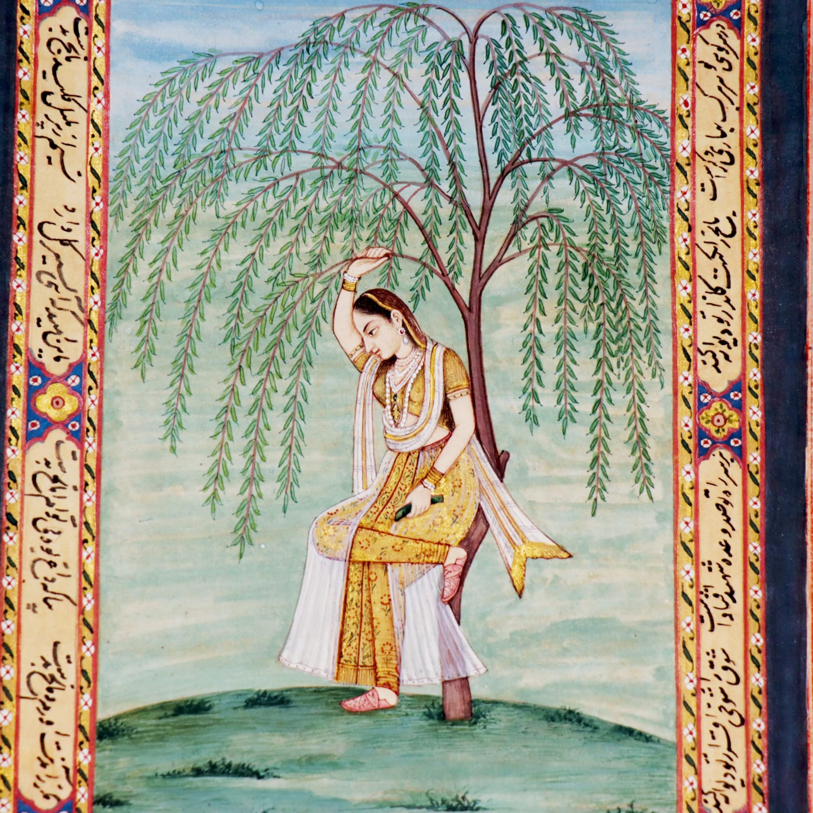 Mughal Miniature, depicting a Lovelorn Princess, Eighteenth to Nineteenth Century AD
