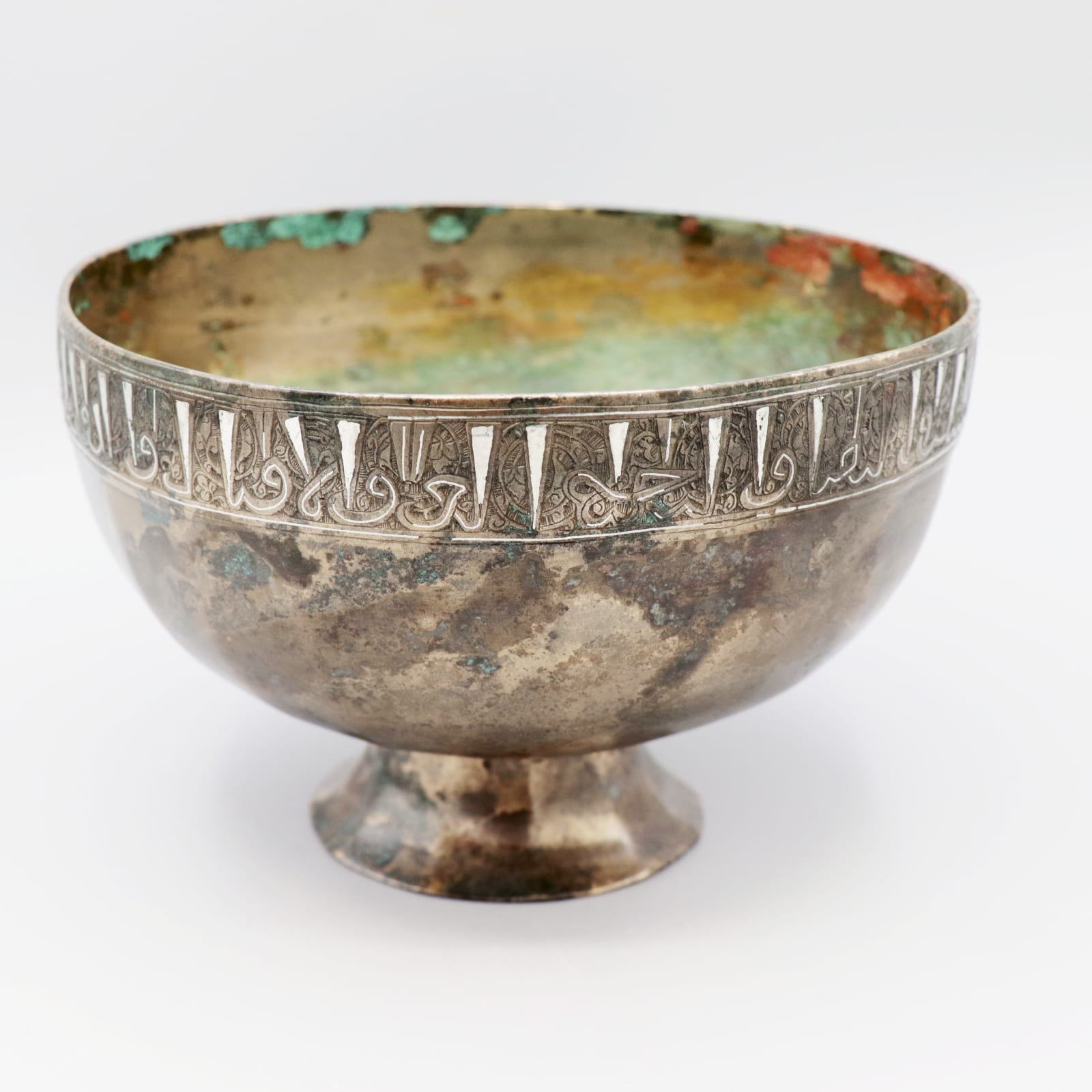 Seljuk Inscribed Footed Bowl or Cup, 12th Century CE