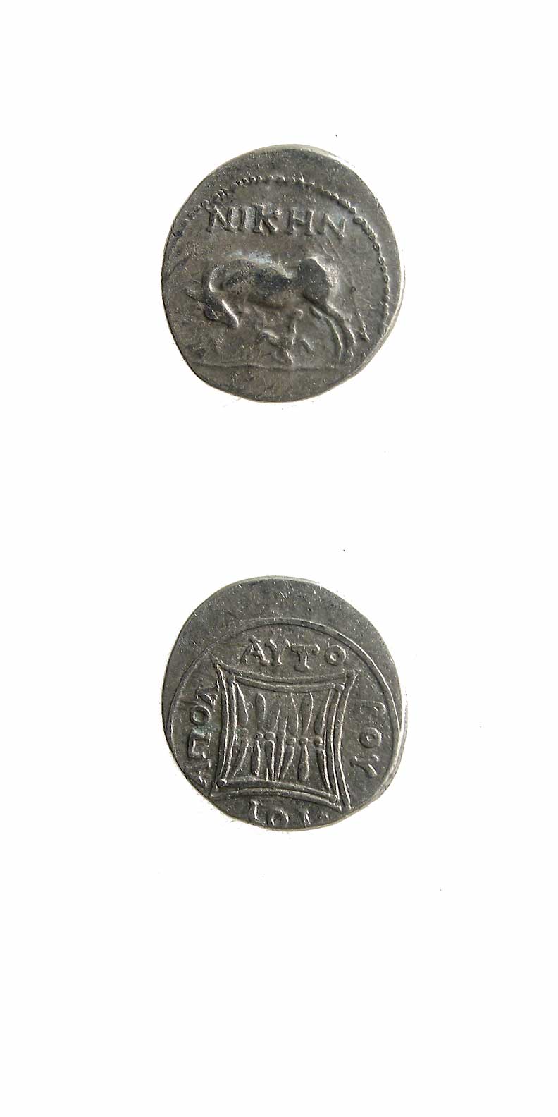 Illyrian Silver Drachm of Apollonia Struck Under the Moneyer Nikain and the Magistrate Autoroulous, 200 BCE - 30 CE