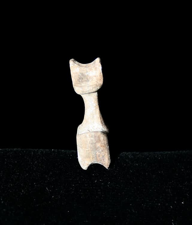Miniature Animal Amulet, 900 BCE - 700 BCE