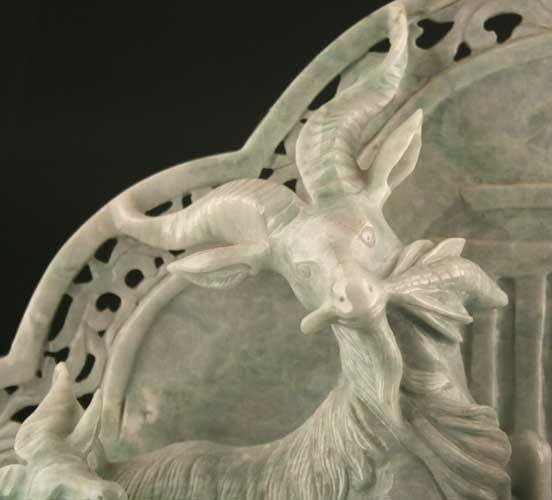 Jade Sculpture Depicting Goats, 20th Century CE
