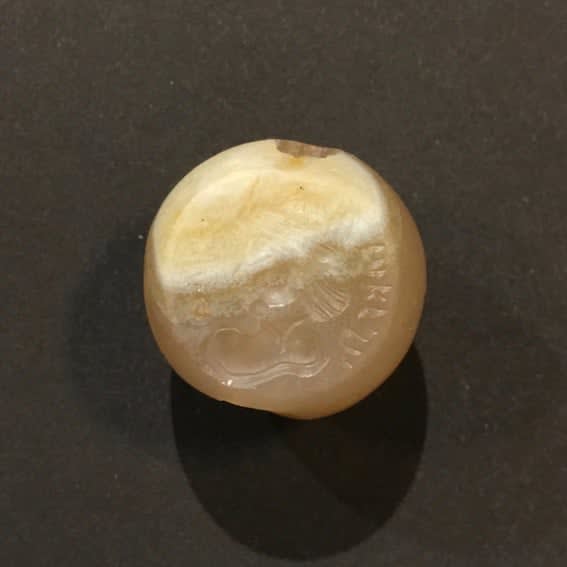 Sassanian Seal, 200 CE - 600 CE