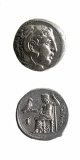 Macedonian Silver Tetradrachm of Alexander the Great, 315 BCE - 310 CE