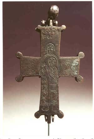 Two Halves of Byzantine Reliquary Crosses, 8th Century CE - 12th Century CE
