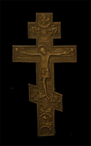 Russian Brass Cross, 1750 CE - 1900 CE