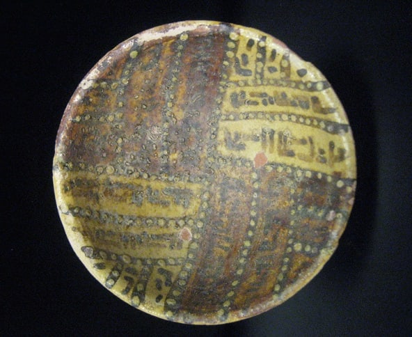 Buffware Bowl, 900 CE - 1000 CE