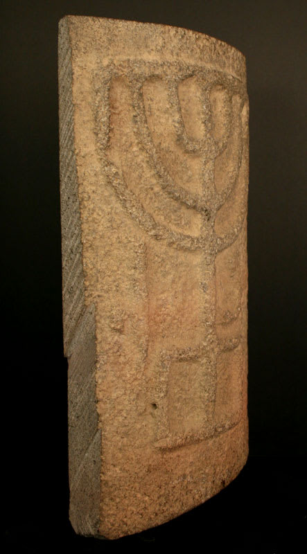 Roman Period Basalt Fragment from a Synagogue Column Depicting a Menorah, 100 CE - 400 CE