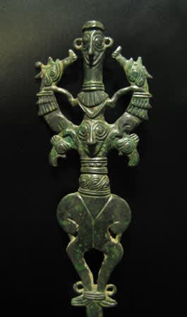 Luristan Bronze Standard Finial, 900 BCE - 600 BCE