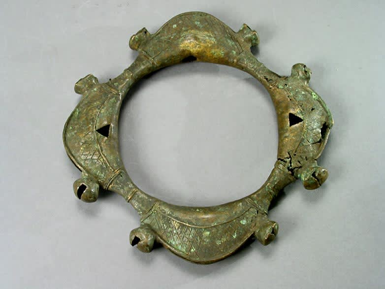 Yoruba Bronze Arm Band, 16th Century CE - 18th Century CE