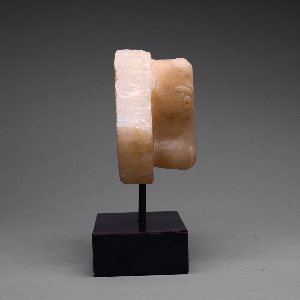 Sabean Alabaster Relief of a Horned Bull, 200 BCE - 100 CE