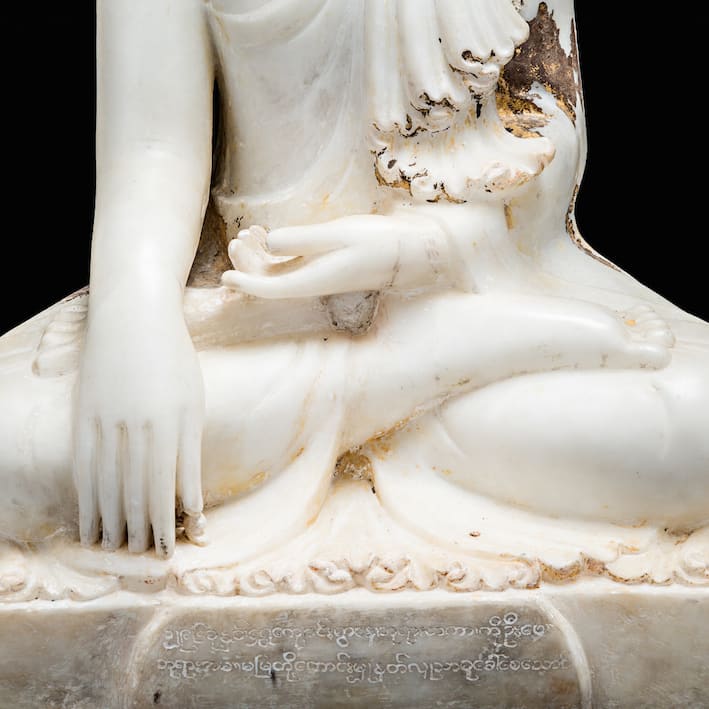 Marble Sculpture of the Seated Buddha, 1800 CE - 1900 CE