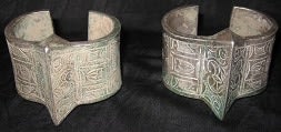 Pair of Silver Bracelet, 10th Century CE - 13th Century CE