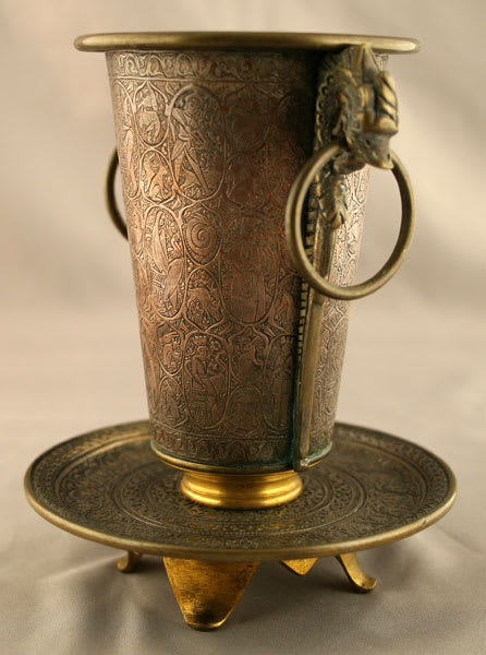 Qajar Bronze Vessel, 19th Century CE