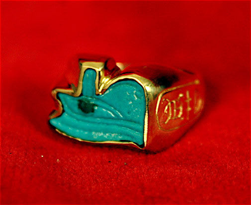 Gold Ring with Faience Eye of Horus Amulet, 1600 BCE - 1100 BCE