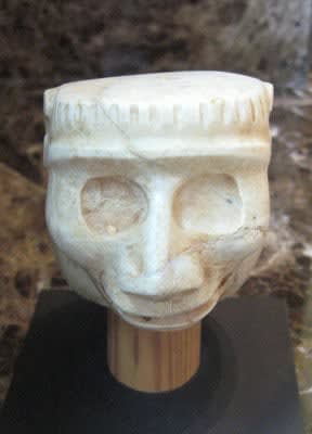 Stone Mace Head, 100 CE - 500 CE