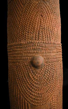 Bura Terracotta Phallic Vessel, 3rd Century CE - 11th Century CE