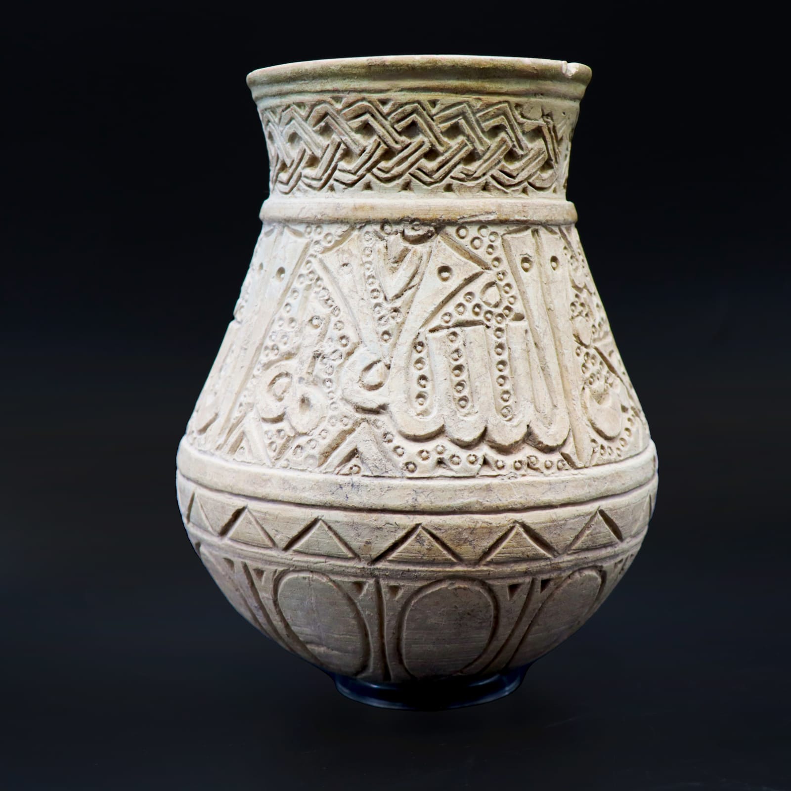 Umayyad or Abbasid Unglazed Round-Bottomed Vase , 7th Century CE - 9th Century CE
