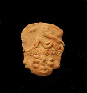 Mayan Terracotta Head, 500 CE - 900 CE