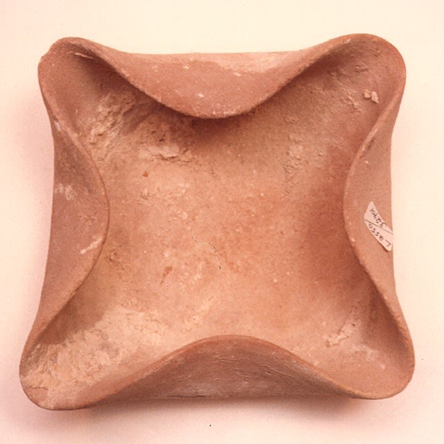 Middle Bronze Age I Oil Lamp, 2100 BCE - 1900 BCE