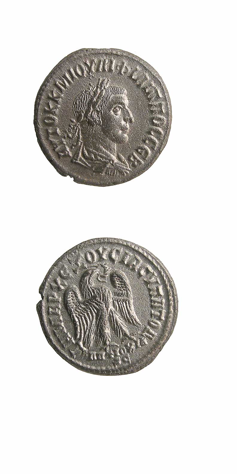 Provincial Billon Tetradrachm of Emperor Philip I the Arab, 244 CE - 249 CE