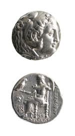 Macedonian Silver Tetradrachm of Alexander the Great, 305 BCE - 295 CE