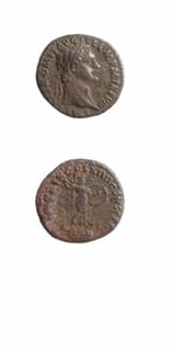 Silver Denarius of Emperor Domitian, 81 CE - 96 CE