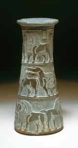Intercultural Style Chlorite Vase, 3000 BCE - 2000 BCE