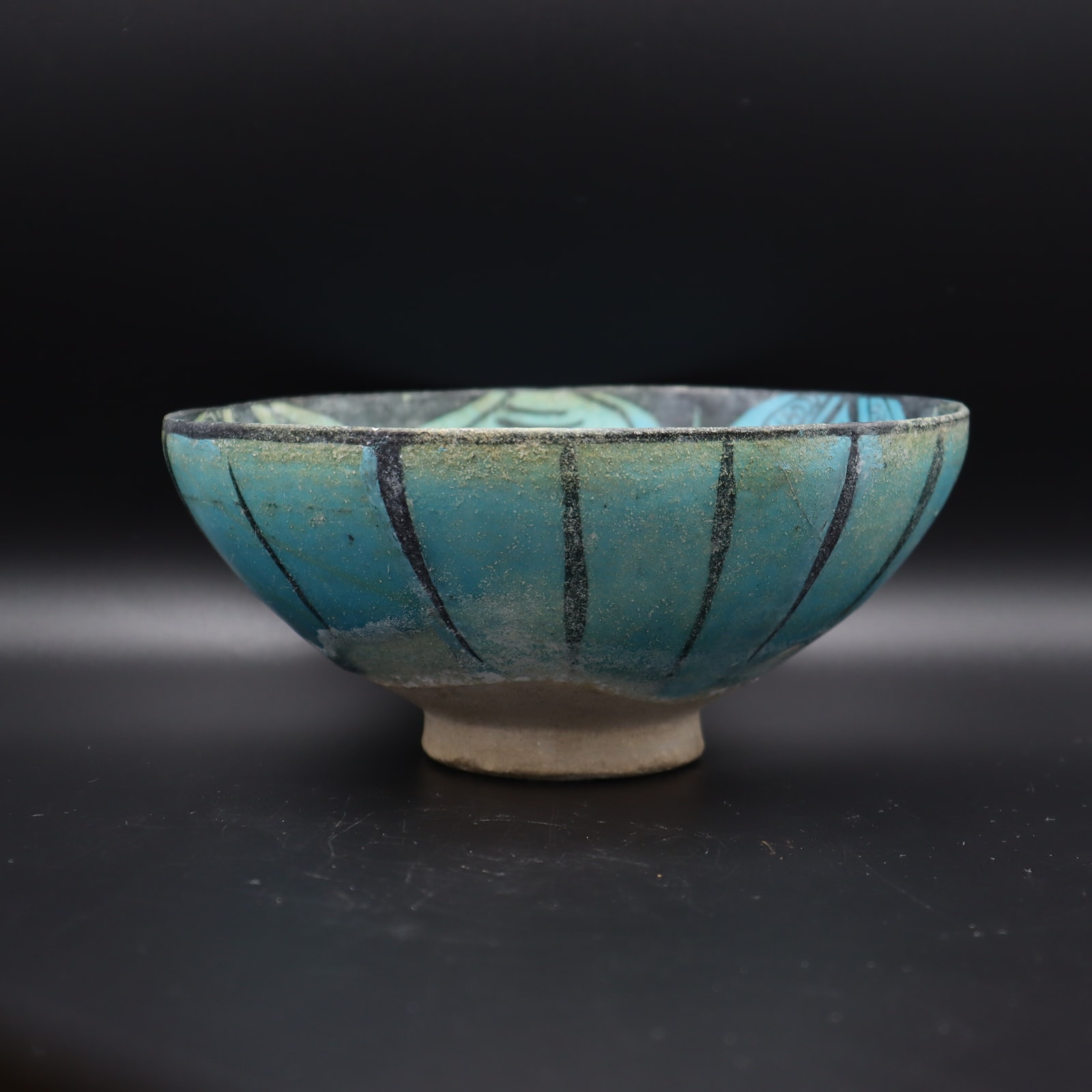 Islamic Qashani Bowl, 10th-11th century CE