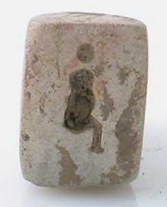 Bird Effigy Votive Seal With An Intaglio, 4000 BCE - 3000 BCE