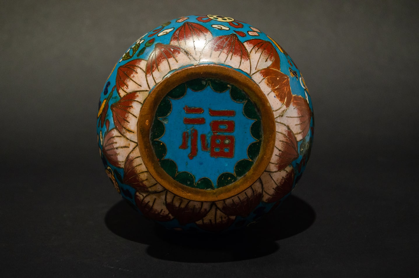 Pair of Qing Cloisonné Vessels, 18th Century CE - 19th Century CE